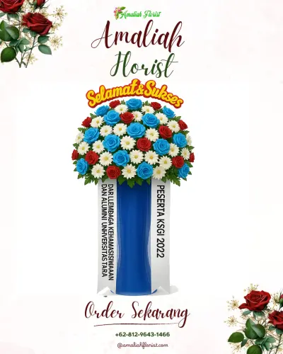 Standing Flower di Malabar